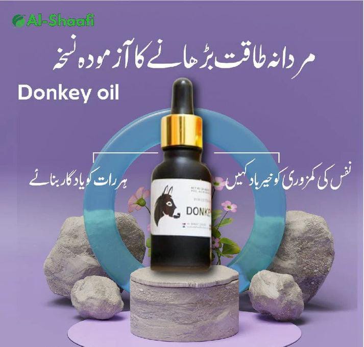 Donkey Oil | Recommended By Hakeem Sarfraz