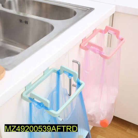 Wall mounted shopping bag holder pack of 3 Markaz