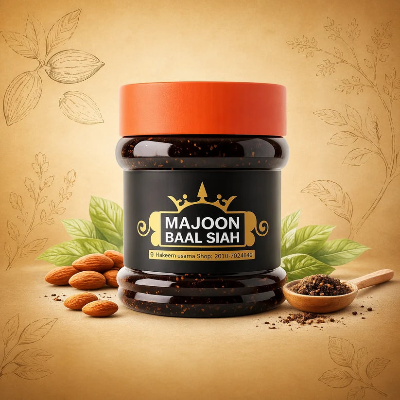 Baal Siah Majoon