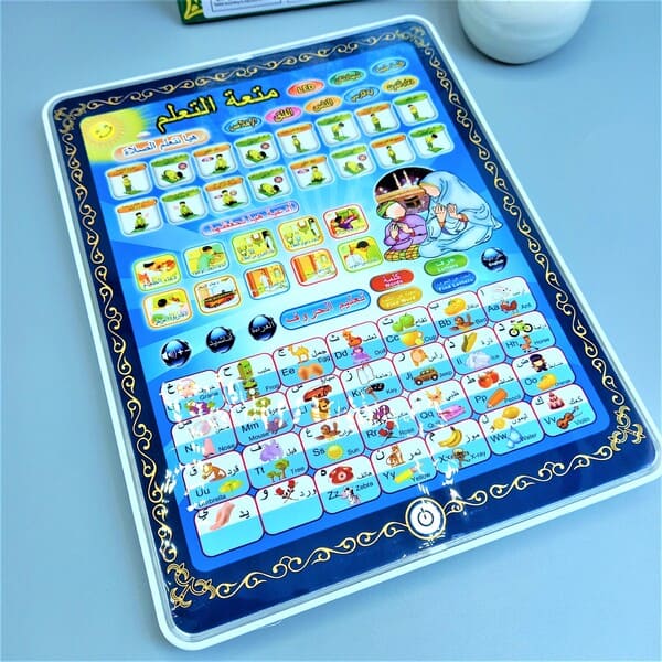 Islamic & English Learning Tablet – Educational Toy for Kids