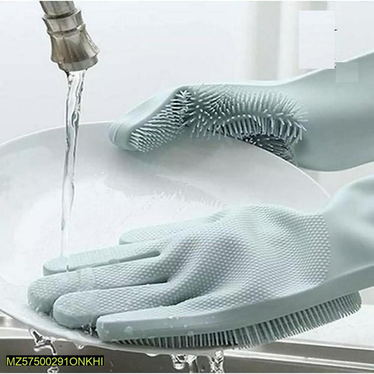 High grade dish washing rubber gloves Markaz