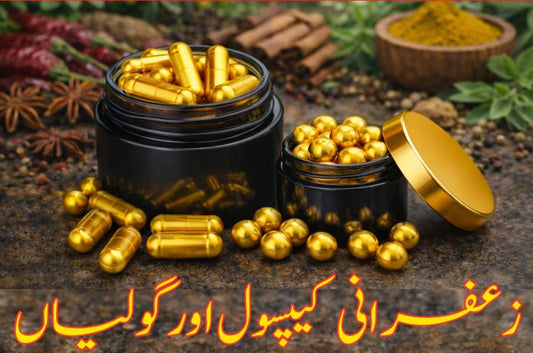 Zafrani pure Tablets and Capcules