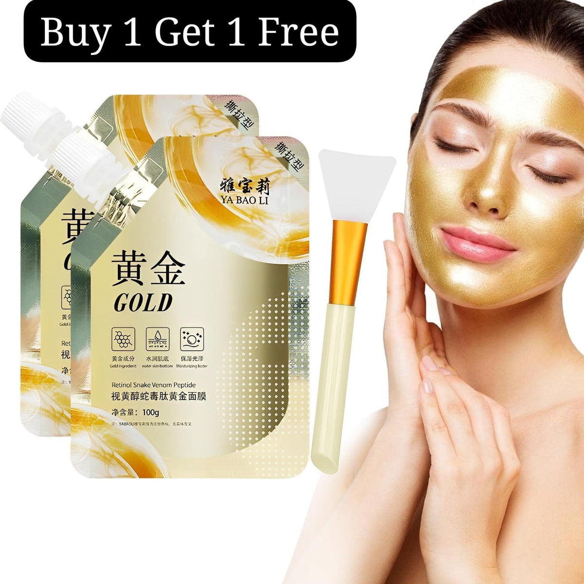 YA BAO LI Retinol Gold Peel Off MasK Anti-aging & Lifting 100g (Buy 1 Get 1 Free)